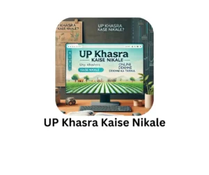 UP Khasra Kaise Nikale